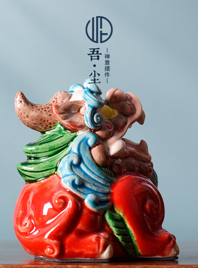 陶瓷中国故宫风招财貔貅家居客厅摆件可爱神兽礼品玄关办公室装饰