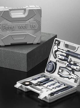 超全五金工具套装组合汽修家用手动木工工具箱电动工具维修