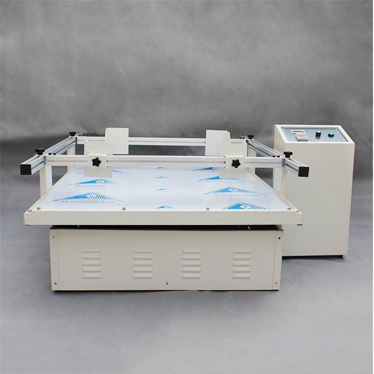 模拟汽车振动台模拟汽车运输振动台震动实验包装箱运输试验振动台,淘宝优惠券,粉丝福利购,淘宝优惠卷