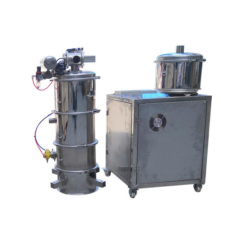 真空上料筛粉末一体机混合自动负压加料设备淀粉真空无尘上料机 - 图2