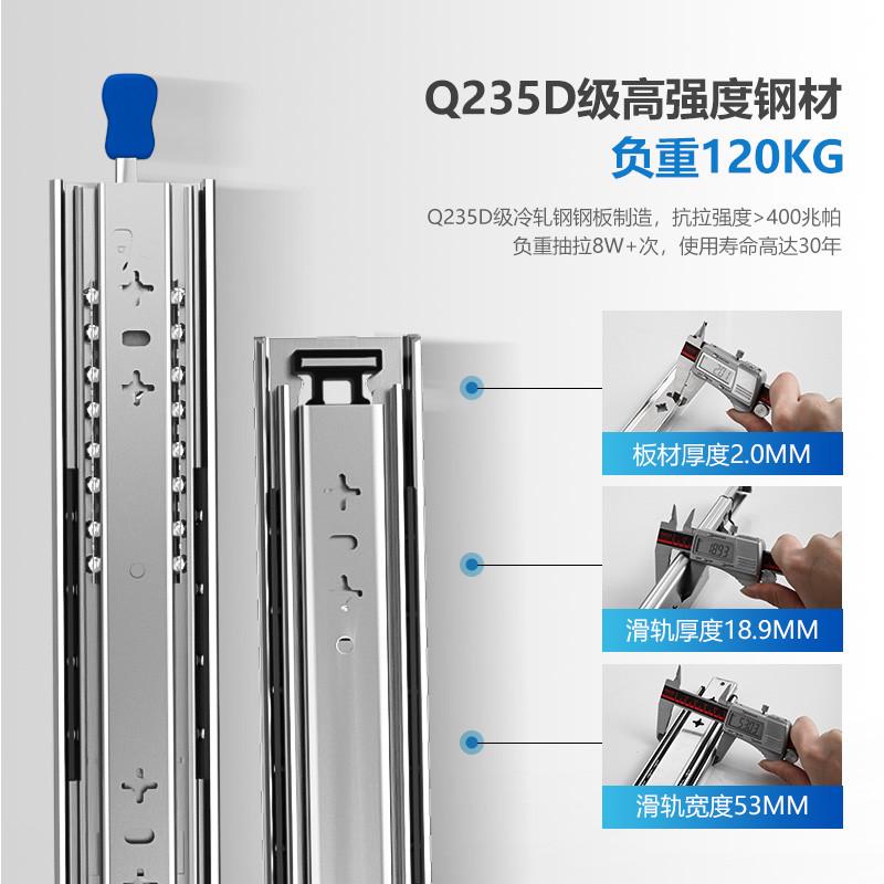 华杏重型滑轨53双珠架工业承重导轨房车滑道加厚三节侧装抽屉轨道 - 图1
