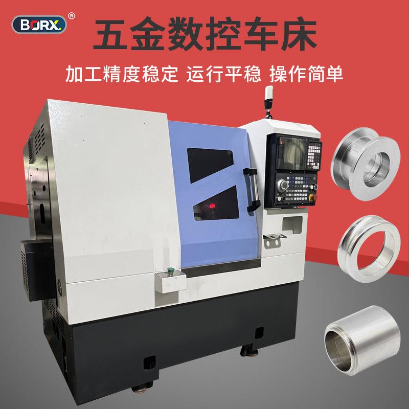 数控微型智能控制系统五金车床精密不锈钢铝合金黄铜加工 - 图0