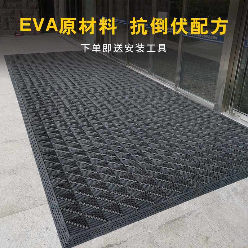 三合一大门口地垫别墅进门除尘防滑脚垫室外入户门垫商用地毯防水,淘宝优惠券,粉丝福利购,淘宝优惠卷