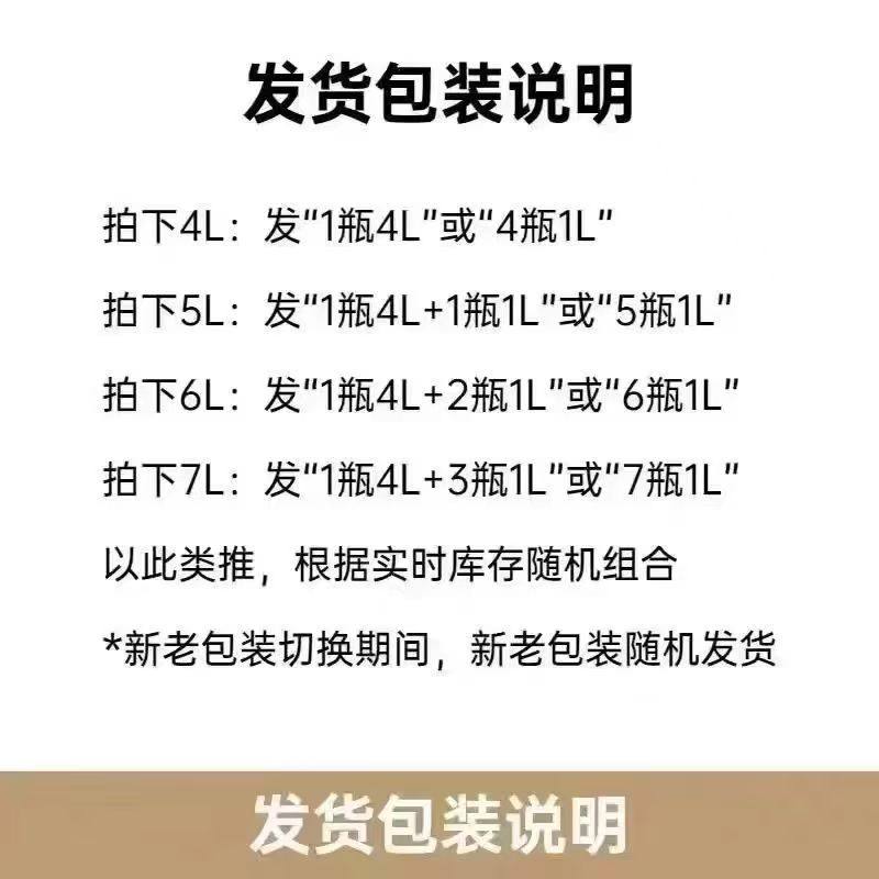 Mobil美孚1号经典表现金美孚5W-30全合成机油汽车发动机润滑油4L,淘宝优惠券,粉丝福利购,淘宝优惠卷