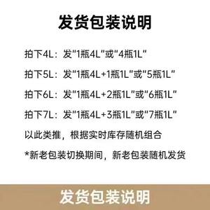 Mobil美孚1号经典表现金美孚5W-30全合成机油汽车发动机润滑油4L