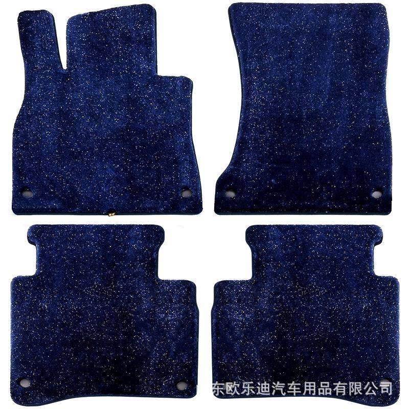 林肯z冒险家航海家大陆mkcmkz飞行家专用汽车脚垫星空毯原厂原车,淘宝优惠券,粉丝福利购,淘宝优惠卷