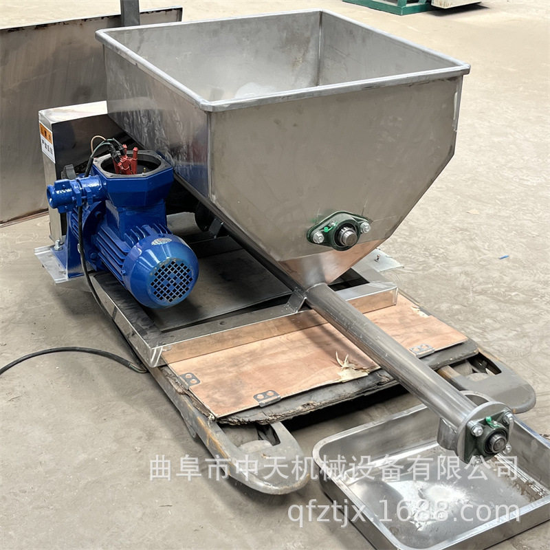 阻燃剂粉螺旋喂料机 白云石粉定量给料机 食品添加剂粉投基金kxxx,淘宝优惠券,粉丝福利购,淘宝优惠卷