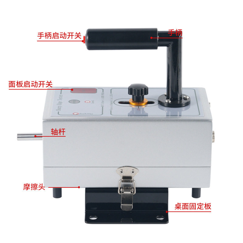 利边检测仪锐利边缘测试仪/锐利边缘测试表/利边测试仪送胶带1卷,淘宝优惠券,粉丝福利购,淘宝优惠卷