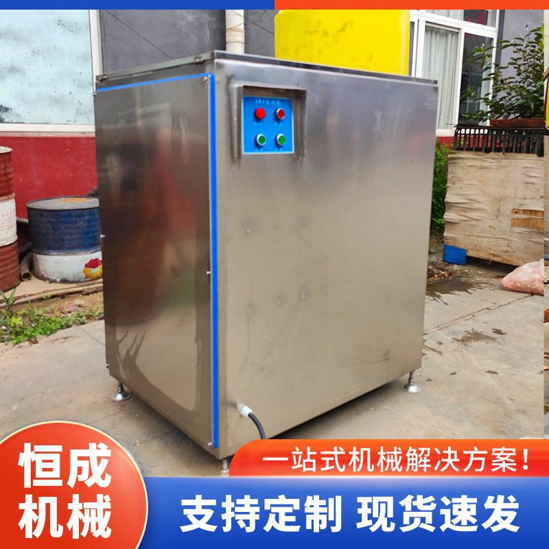 商用冻肉绞肉机带骨鸡架肉类绞碎机大型冻肉板破碎机工厂直供优惠,淘宝优惠券,粉丝福利购,淘宝优惠卷