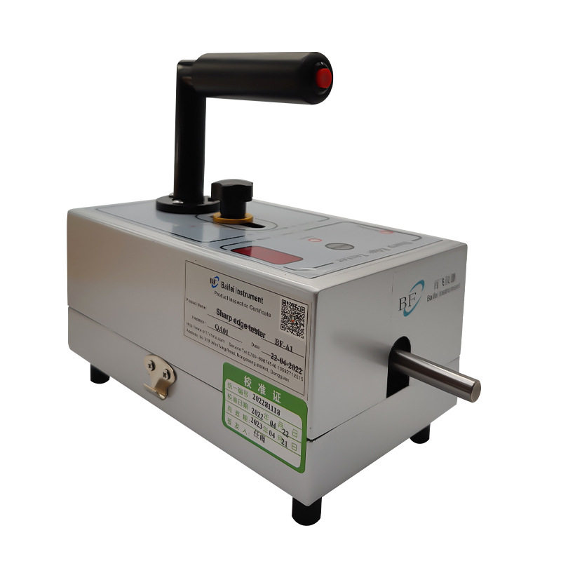 利边检测仪锐利边缘测试仪/锐利边缘测试表/利边测试仪送胶带1卷,淘宝优惠券,粉丝福利购,淘宝优惠卷
