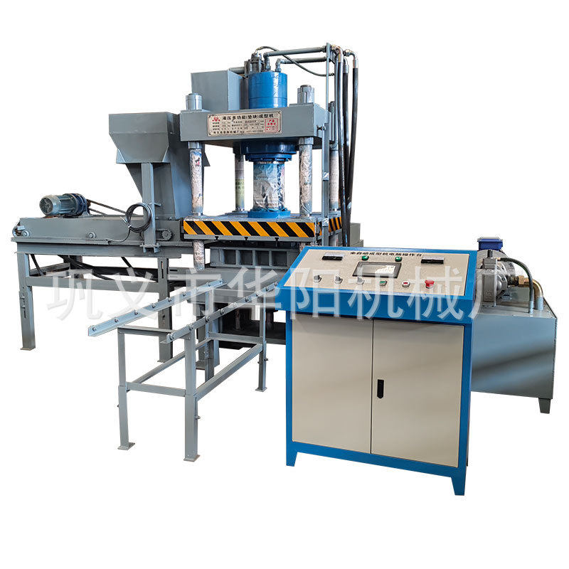 金属屑压块机脱盐椰砖椰糠土营养土成型机全自动椰壳牛羊舔砖机,淘宝优惠券,粉丝福利购,淘宝优惠卷