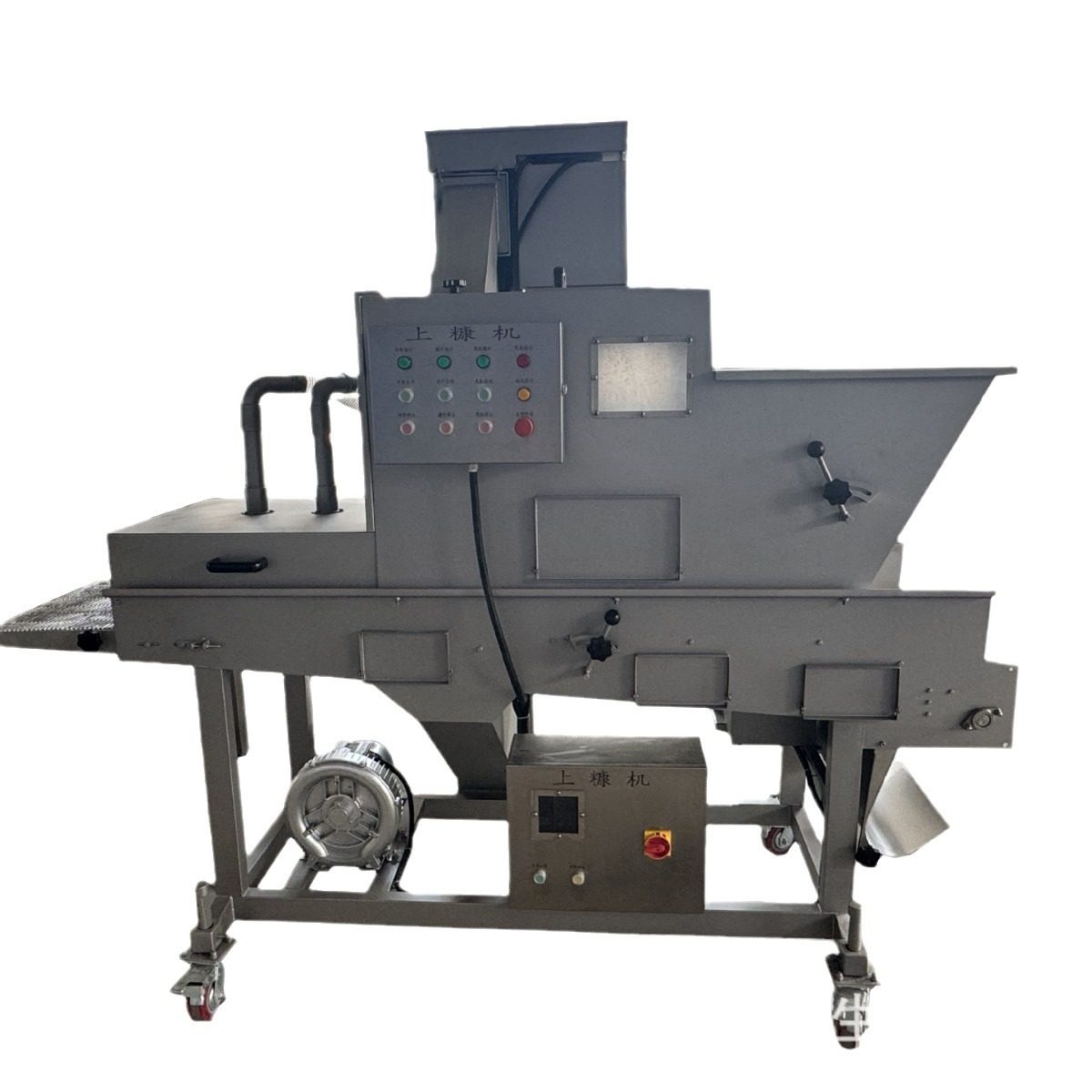 升级款汉堡肉饼裹糠设备 全自动小型蟹肉丸上糠机 鸡柳挂糠机器,淘宝优惠券,粉丝福利购,淘宝优惠卷