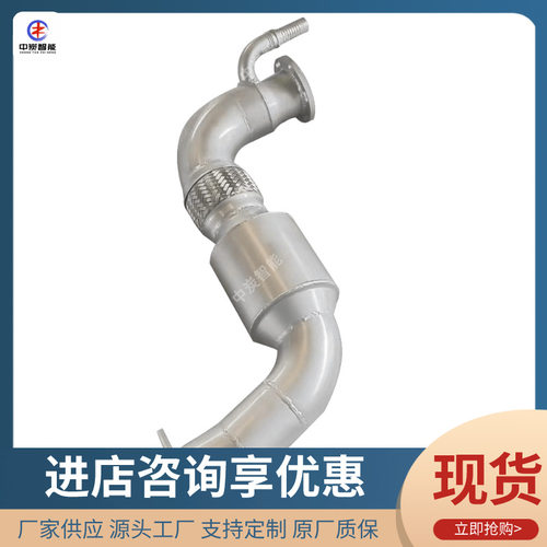 净化率高 DOC/CDPF1-20L煤矿井下柴油工程机械黑烟过滤烟尘设备 - 图2