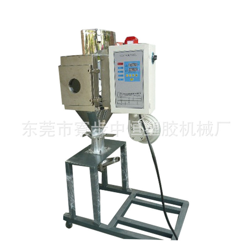 广东厂家现货高温180度欧化干燥机注塑机欧化干燥双层保温料桶,淘宝优惠券,粉丝福利购,淘宝优惠卷