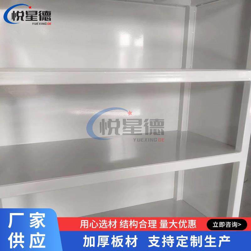 厂家供应不锈钢工厂置物柜车间实验室储物柜工厂员工室外存放柜,淘宝优惠券,粉丝福利购,淘宝优惠卷