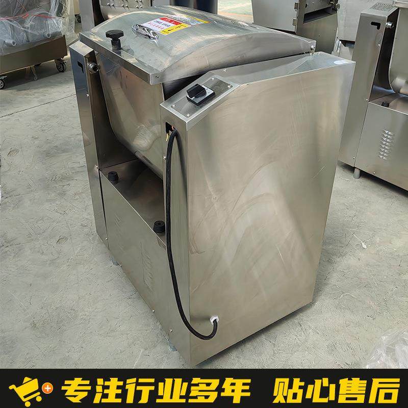 商业全自动15公斤25/50/75公斤搅拌面粉用学校食堂面点商用和面机,淘宝优惠券,粉丝福利购,淘宝优惠卷