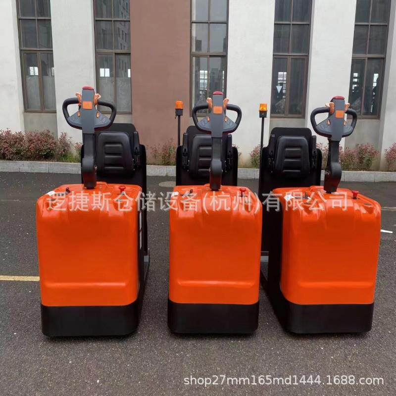 全电动站驾式牵引车3吨电子转向拖车拖头机场仓库搬运车 - 图1