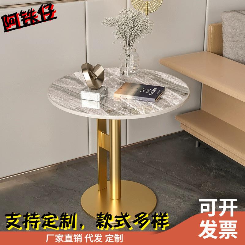 北欧极简圆形小茶几卧室床头边几设计师家用轻奢岩板角几直销 - 图0