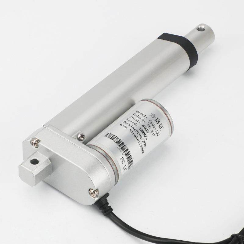 电动推杆电机大推力推杆伸缩杆小型12V24V直流电动推杆自动推窗器,淘宝优惠券,粉丝福利购,淘宝优惠卷