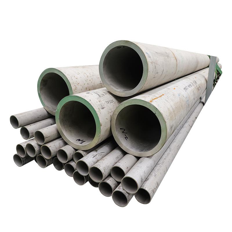 310S不锈钢无缝管316L空心圆管2205大口径无缝工业管 - 图3