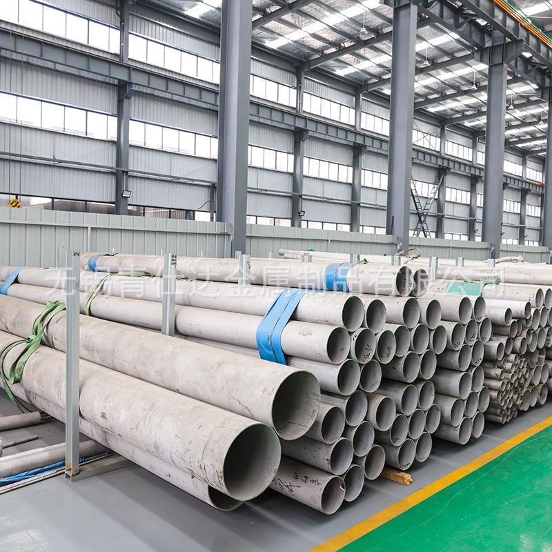 310S不锈钢无缝管316L空心圆管2205大口径无缝工业管 - 图2