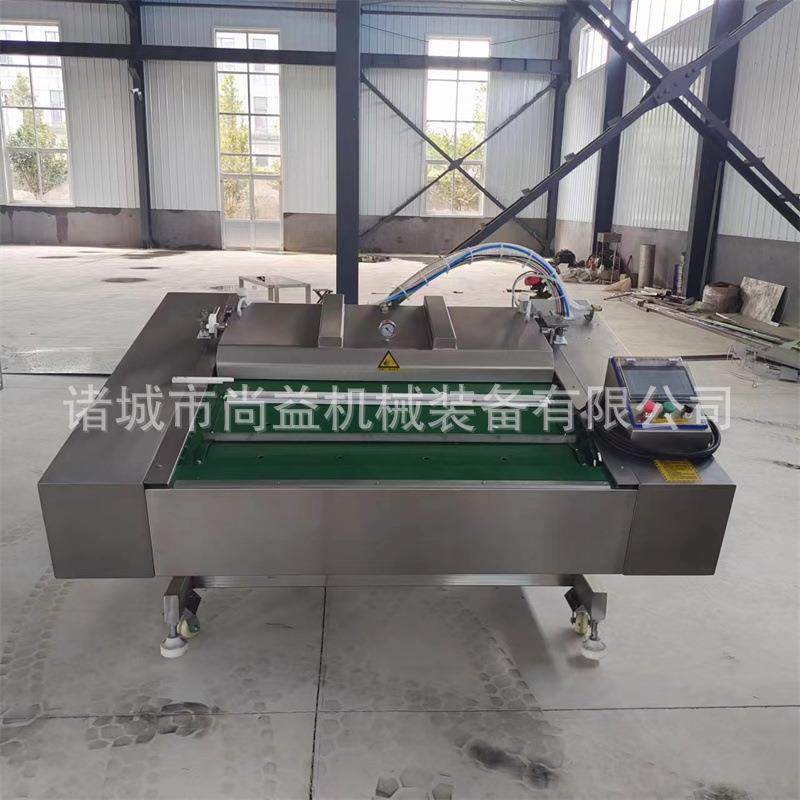 猫粮真空包装机狗粮连续式封口机宠物粮真空包装设备,淘宝优惠券,粉丝福利购,淘宝优惠卷