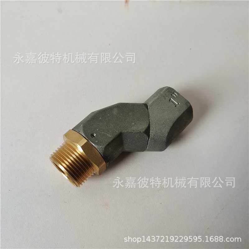 1寸锌合金万向节加油枪360度万向旋转接头NPT万向接加油机配件,淘宝优惠券,粉丝福利购,淘宝优惠卷