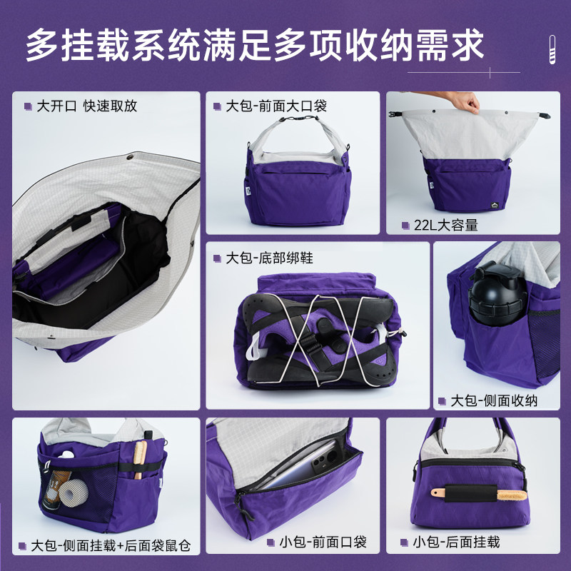 入吾山RushOutside慕斯镁粉袋镁粉桶攀岩包运动健身子母收纳包,淘宝优惠券,粉丝福利购,淘宝优惠卷