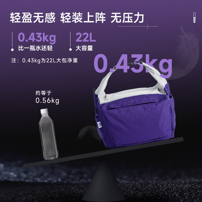 入吾山RushOutside慕斯镁粉袋镁粉桶攀岩包运动健身子母收纳包,淘宝优惠券,粉丝福利购,淘宝优惠卷