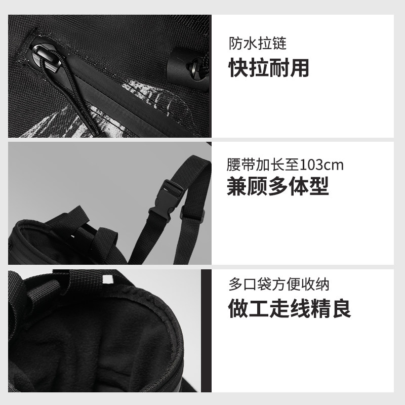 入吾山RushOutside 徒手攀岩酋长岩纪念版攀岩镁粉袋户外腰包,淘宝优惠券,粉丝福利购,淘宝优惠卷