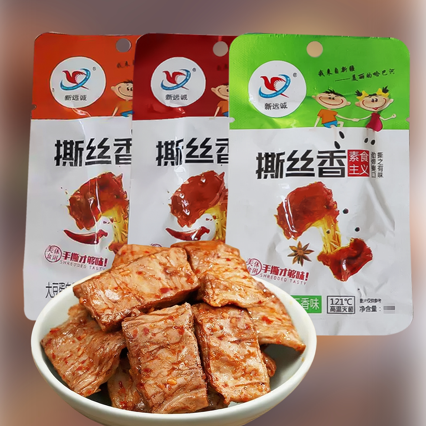 图5