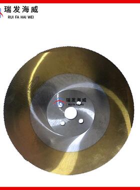 现货金属锯片切管机锯切机用硬质合金切铁管圆管铝型材315Q圆锯片