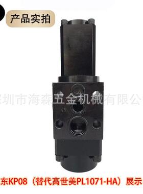 供应关东过载泵KAN-TOU超负荷泵气动液压抽油KP08油泵混气动泵