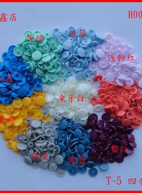 华联KAM产品手压钳打扣钳T-3T-5T-8四合扣工具套装一手