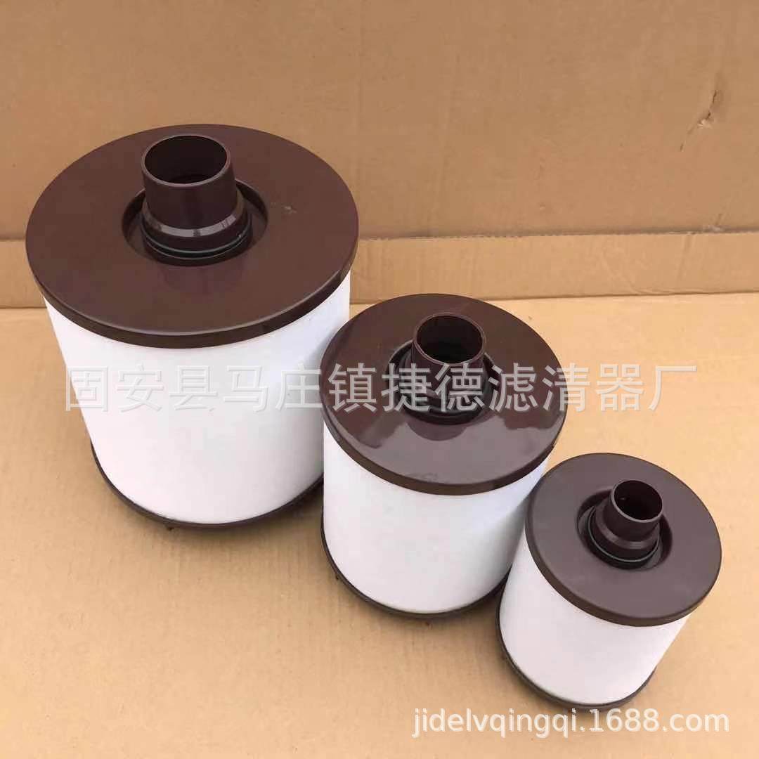 捷德CCV55274-08CCV5527408曲轴箱油分芯,淘宝优惠券,粉丝福利购,淘宝优惠卷