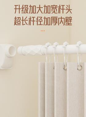 晾衣杆伸缩免打孔窗帘杆衣柜卫生间支撑挂杆阳台家用浴帘门帘杆子