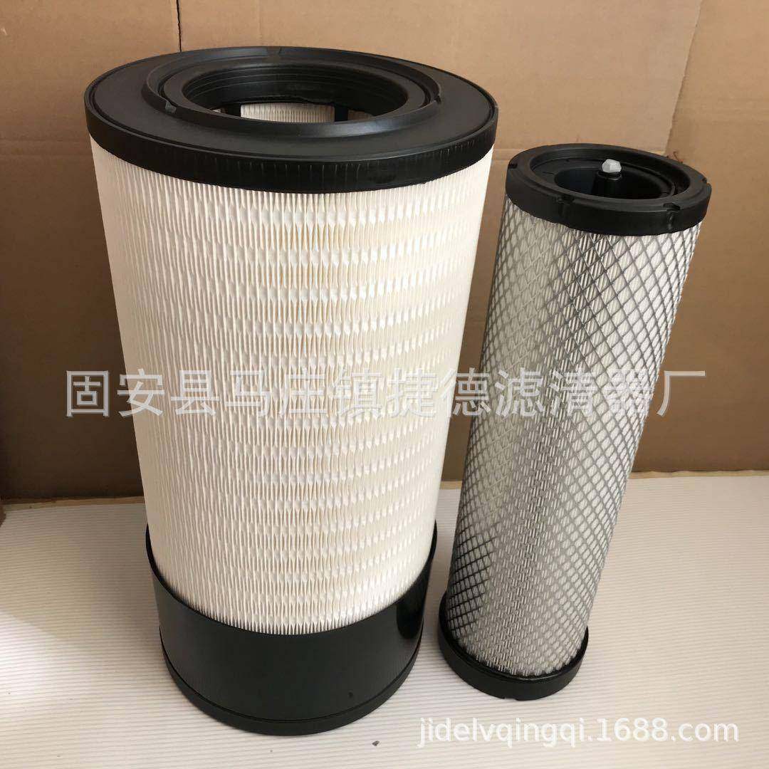 捷德CCV55274-08CCV5527408曲轴箱油分芯,淘宝优惠券,粉丝福利购,淘宝优惠卷