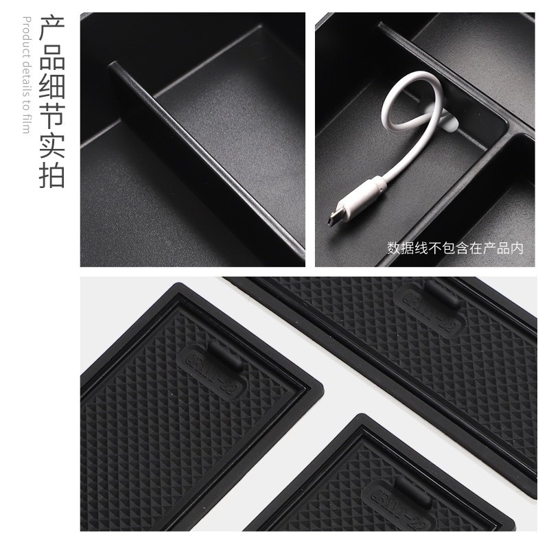 东风风行游艇扶手箱储物盒车用改装内饰隔层置物盒收纳,淘宝优惠券,粉丝福利购,淘宝优惠卷