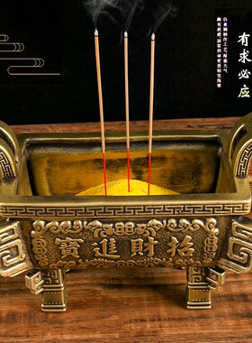 陶瓷室内外上用特大号仿古四足方鼎