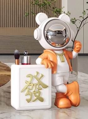 发财宇航员钥匙收纳小摆件创意太空人客厅桌面玄关收银台摆放礼品