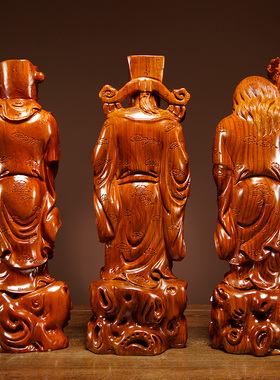 木雕福禄寿喜关摆件实木家居客厅玄财品饰贺寿礼装红木