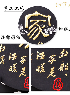 家居装饰品摆件新房除甲醛玄关电视客厅创意乔迁新居炭雕摆件