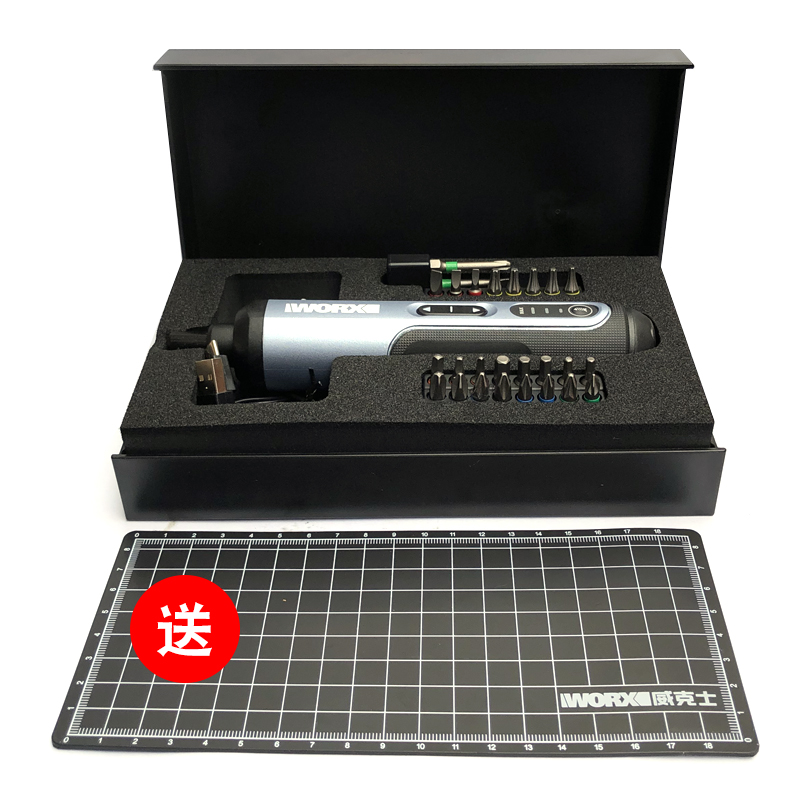 威w电动螺丝批小型 电批充电式自动起子机多功能家用 - 图2