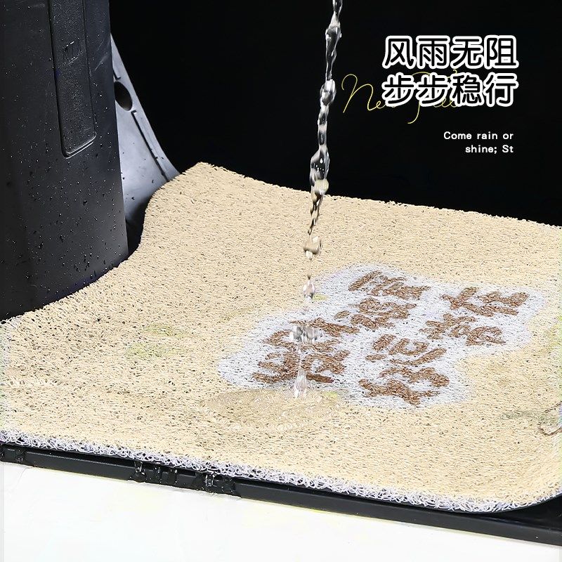 踏板摩托脚踩垫QB防水耐磨加厚,淘宝优惠券,粉丝福利购,淘宝优惠卷