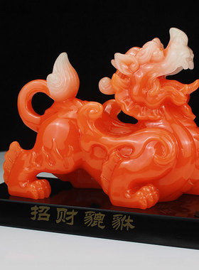 招财聚财貔貅摆件一对貔恘皮丘家居装饰品收银台摆设