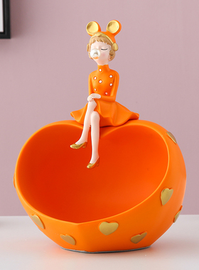 进门玄关少女钥匙收纳摆件轻奢家居电视柜客厅女孩装饰品托盘礼品