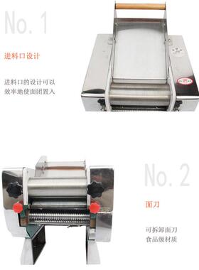 鲨厂家直销118080小型商用玉家用电动不锈钢压面面机全鱼自动米条