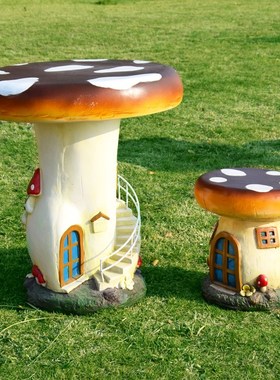 户外休闲桌椅玻璃钢雕塑露天阳台创意装饰园林景观花园庭院摆件