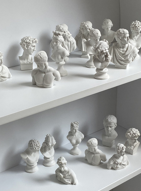 10个迷你树脂石膏像美术小摆件创意拍照道具素描模型雕塑桌面装饰
