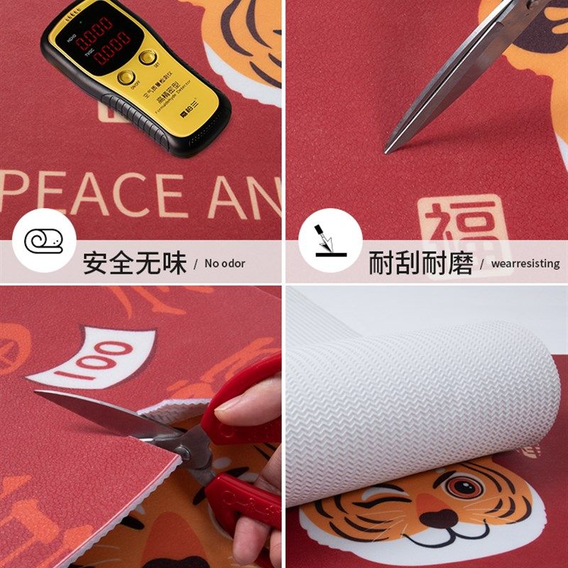 圆形地垫可擦洗PVC免洗 猫咪儿童卡通卧室电脑椅学习椅子地毯防滑,淘宝优惠券,粉丝福利购,淘宝优惠卷